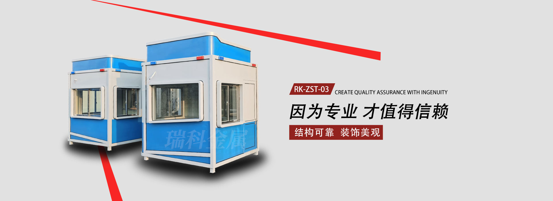 1597195668785858.jpg banner3水印.jpg